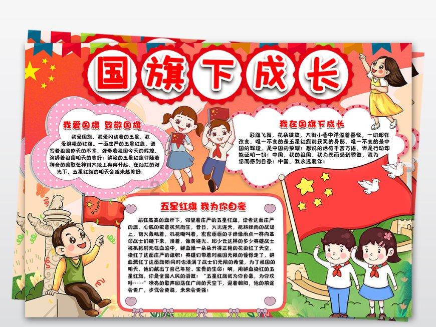 逃离宽敞的健身房